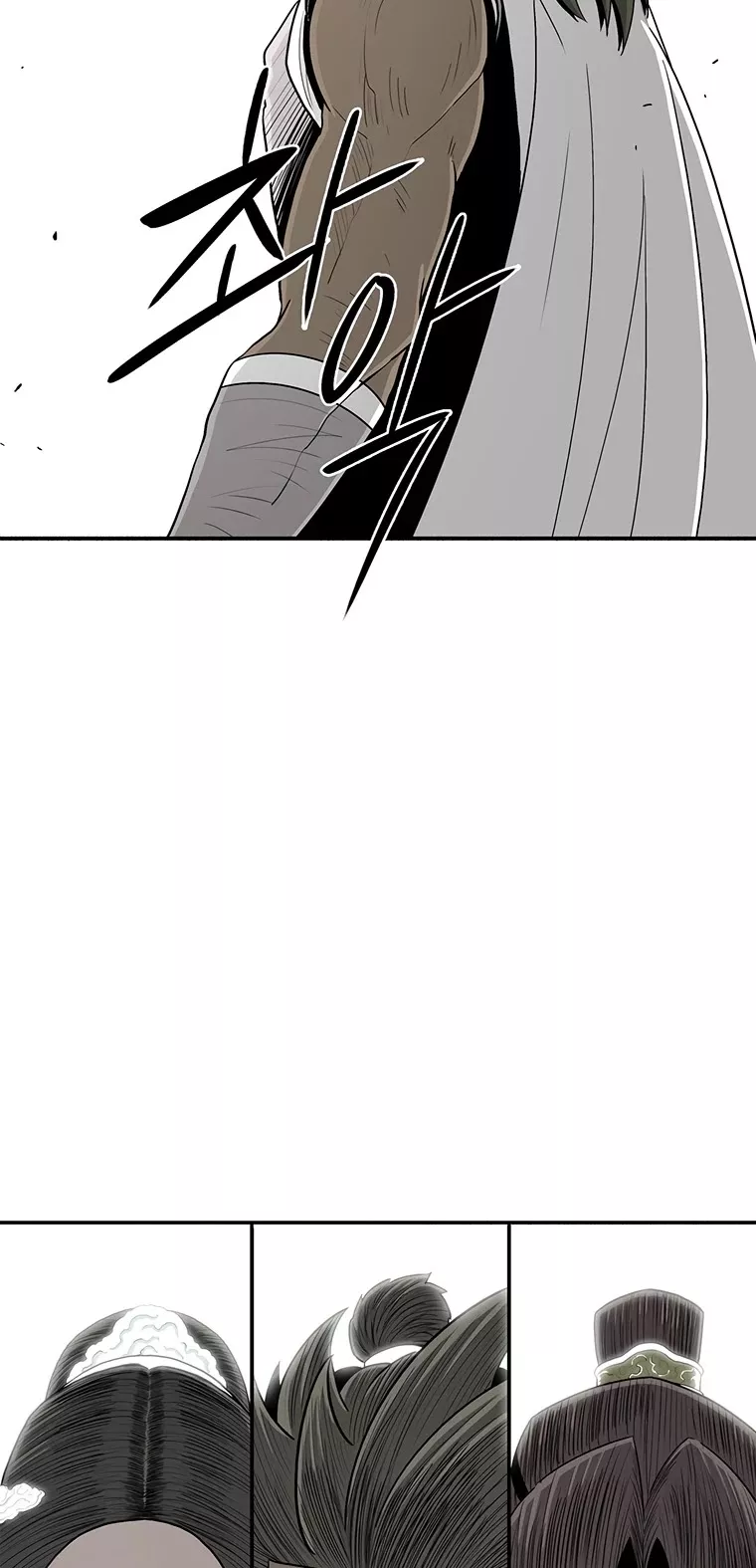 Chapter 94, page 36