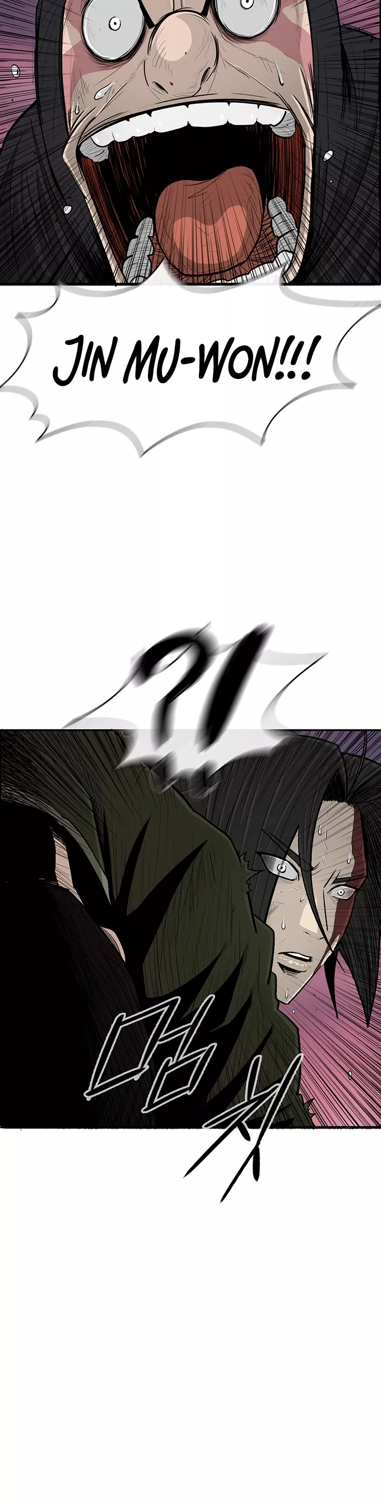 Chapter 126, page 26