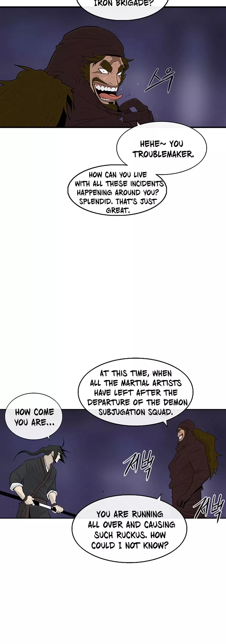 Chapter 128, page 24