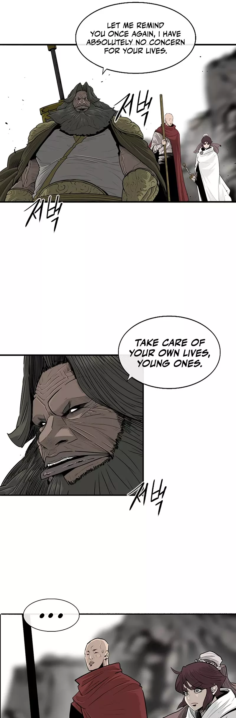 Chapter 156, page 14