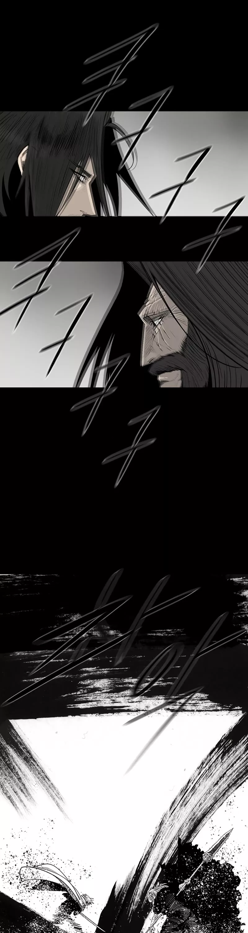 Chapter 159, page 7