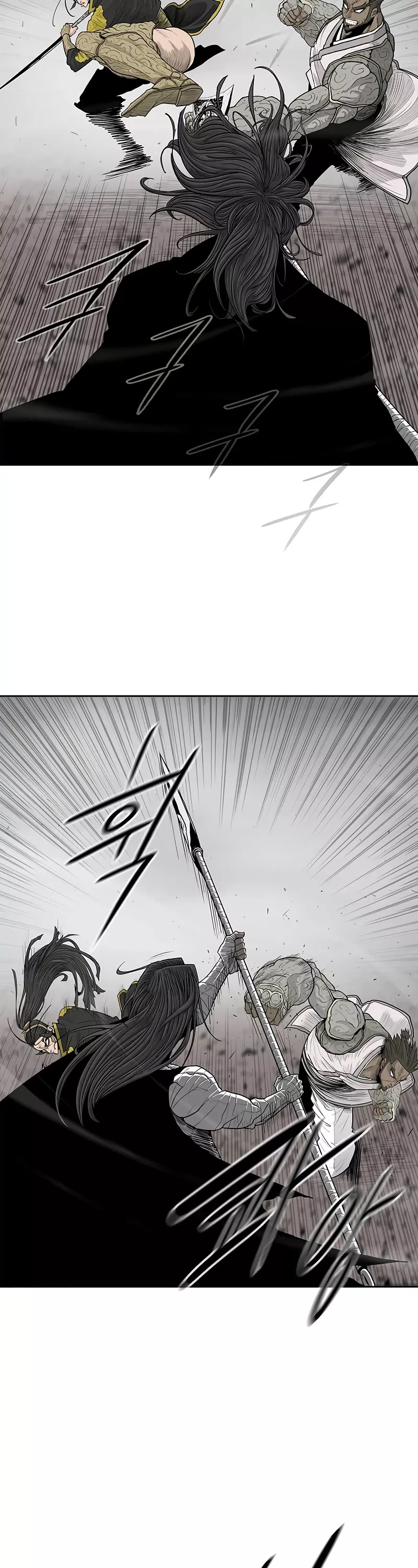 Chapter 163, page 23