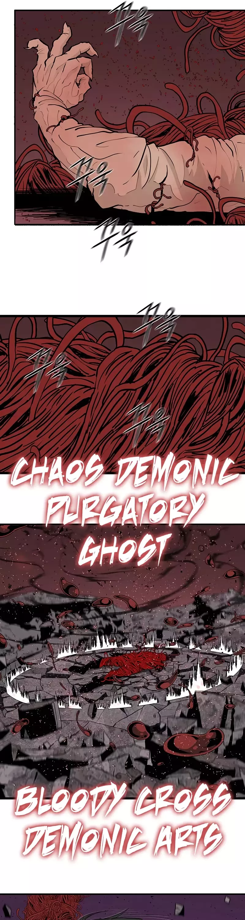Chapter 171, page 17