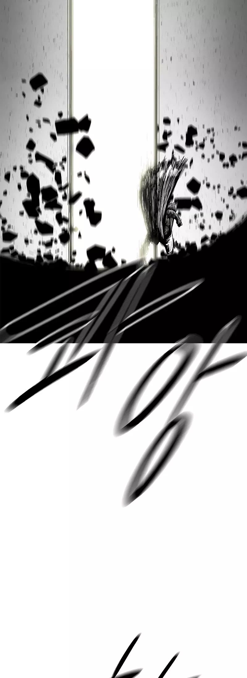 Chapter 193, page 20