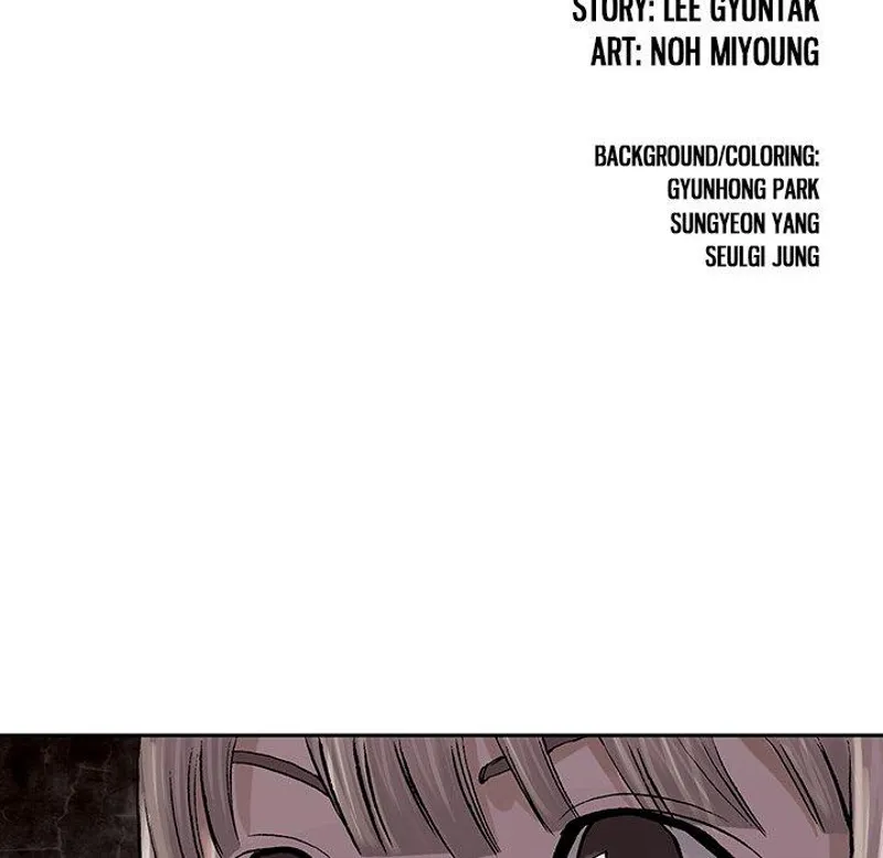 Chapter 29, page 21