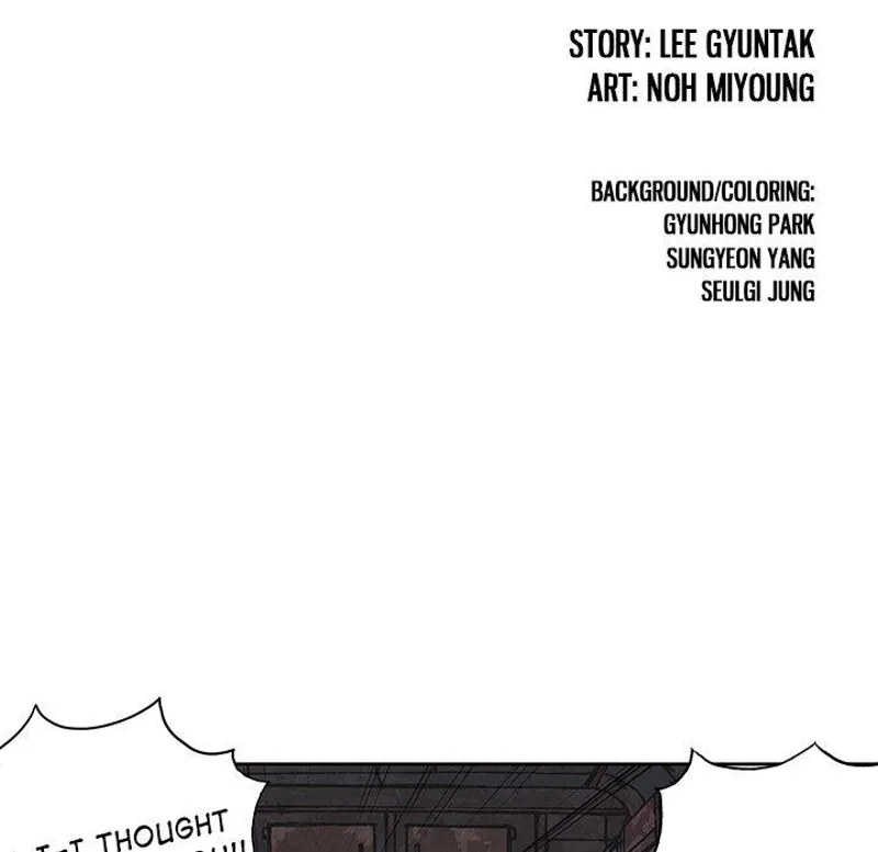 Chapter 45, page 15