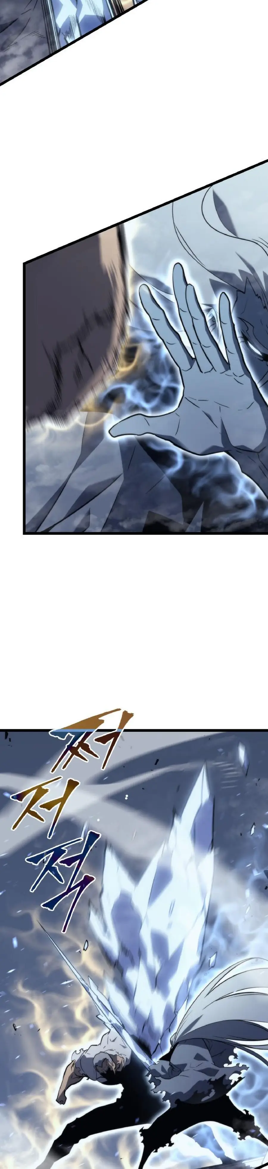 Chapter 150, page 16