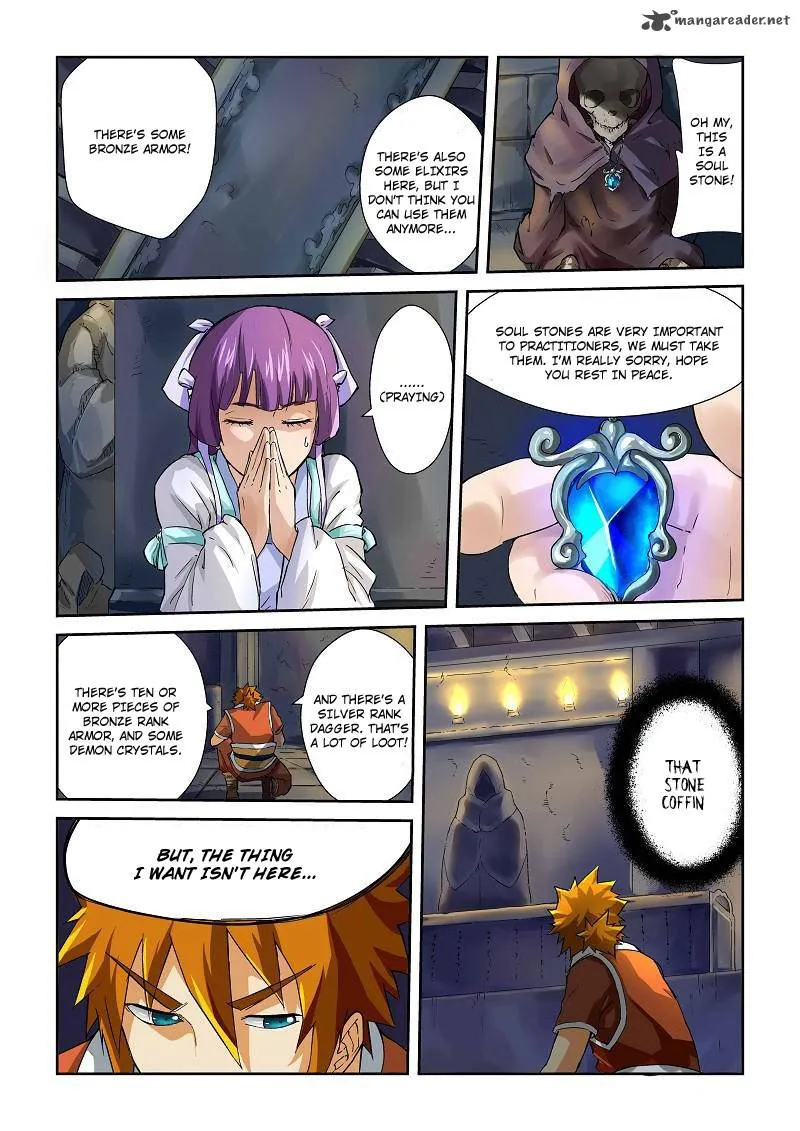Chapter 62, page 2