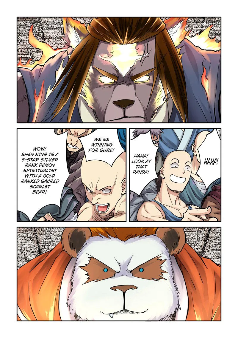 Chapter 103, page 6