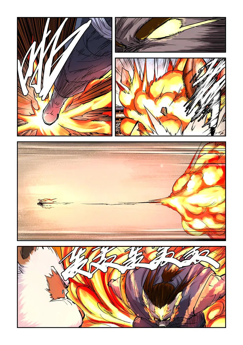 Chapter 103, page 7