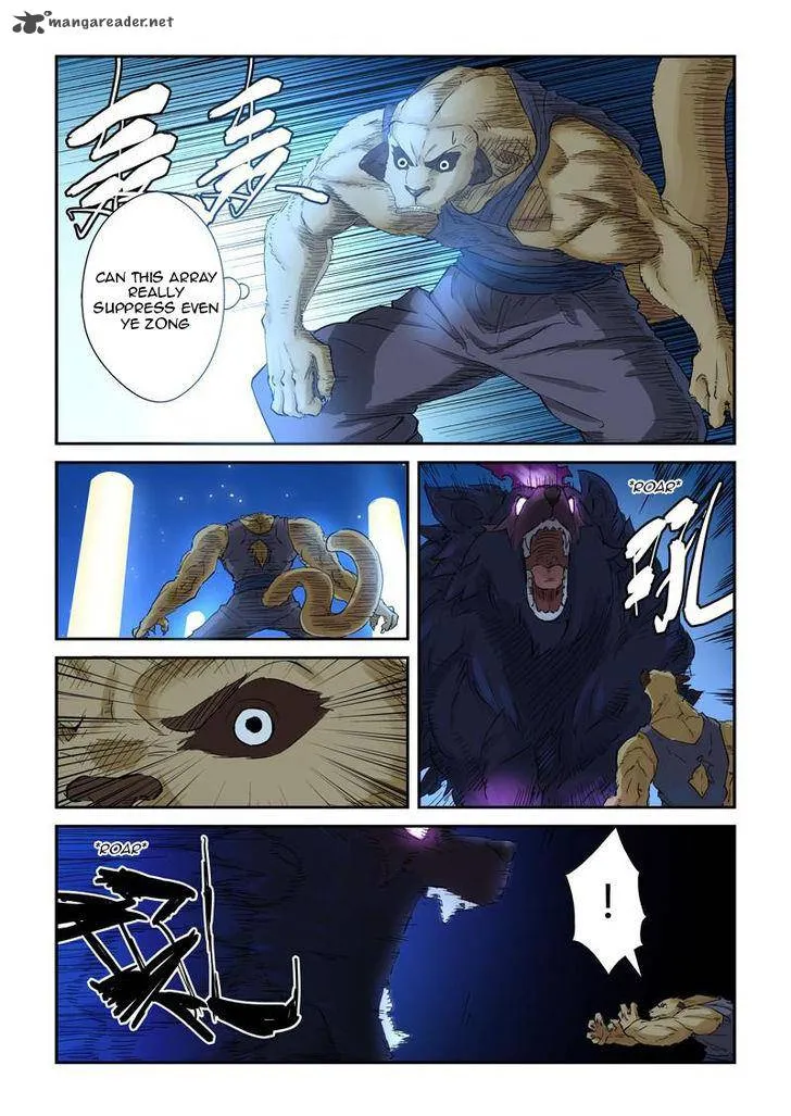 Chapter 133, page 3