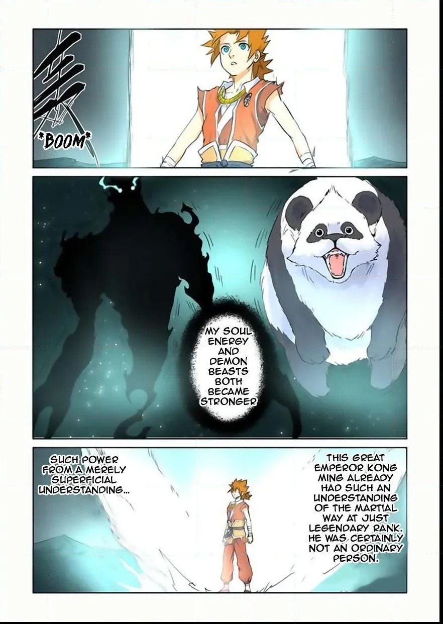 Chapter 151, page 17