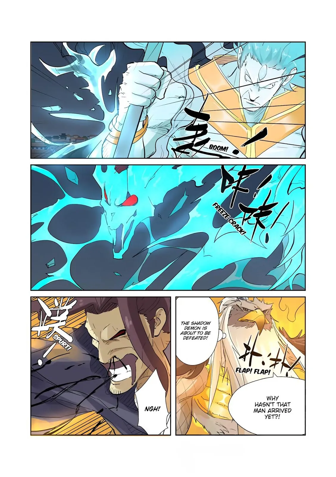Chapter 208, page 18