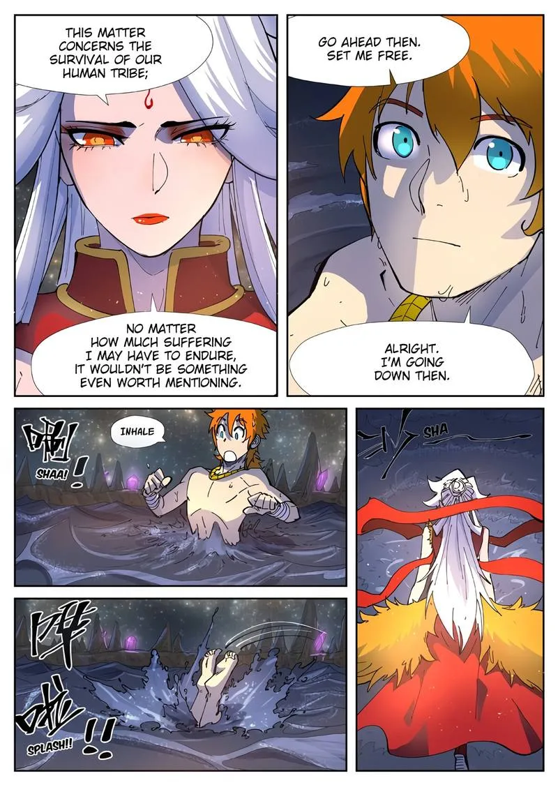 Chapter 227, page 2
