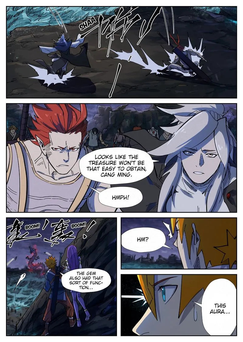Chapter 257, page 5