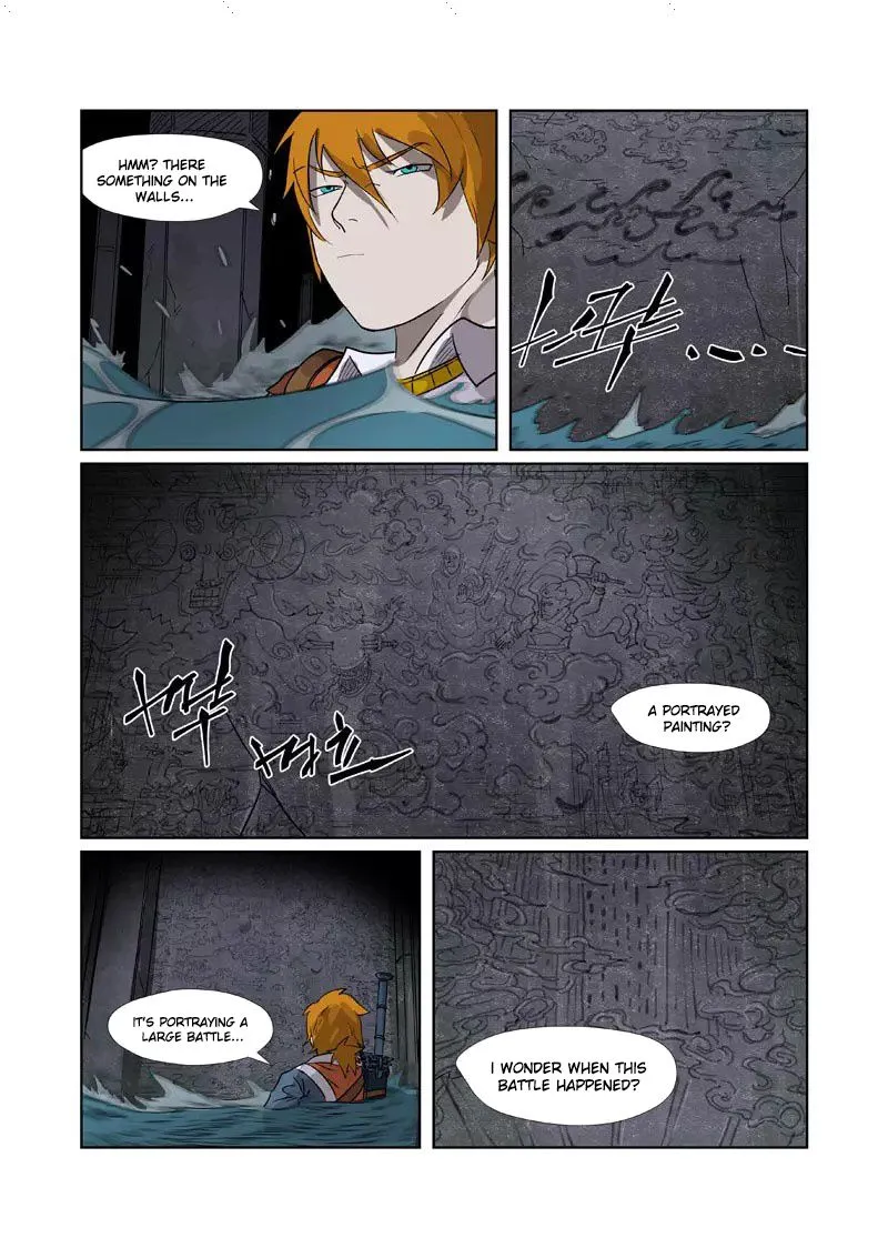Chapter 267, page 17