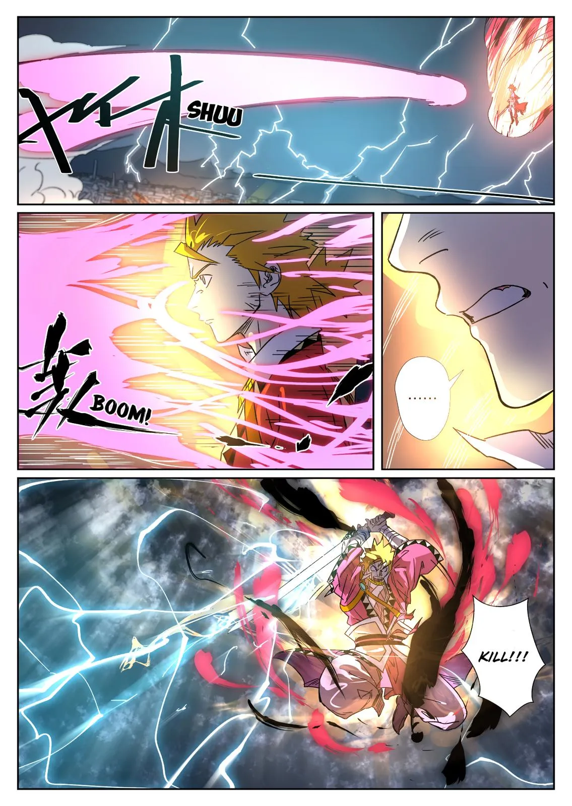 Chapter 293, page 21