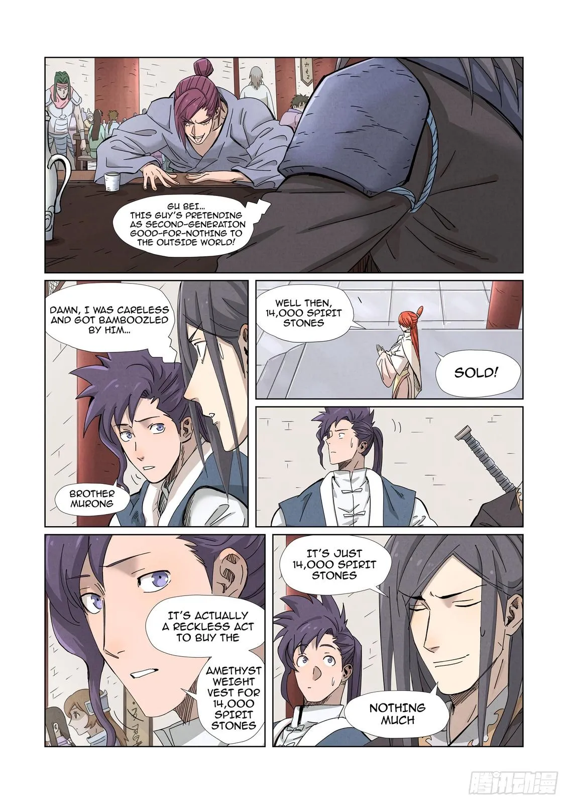 Chapter 337, page 11