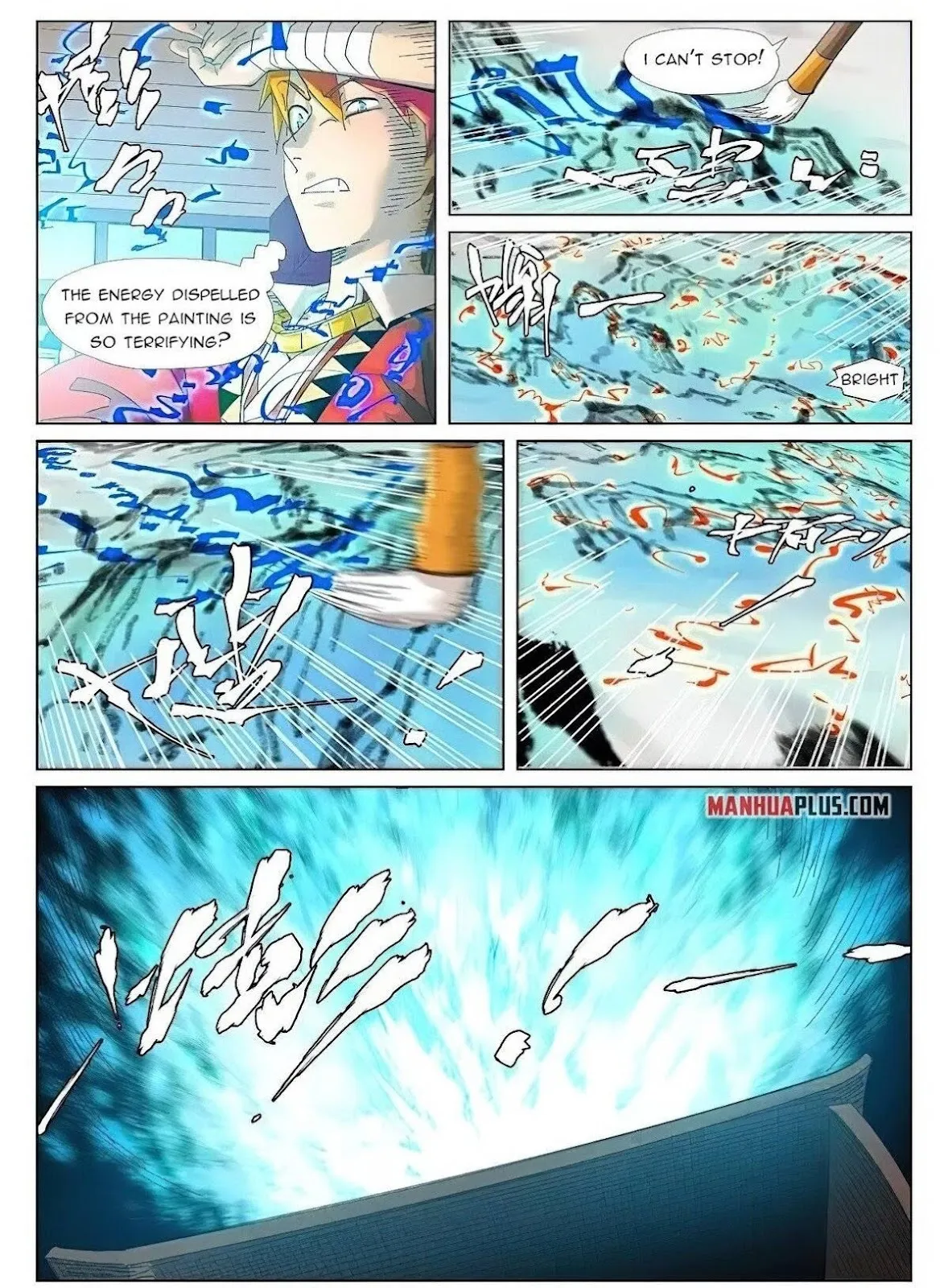 Chapter 346, page 11