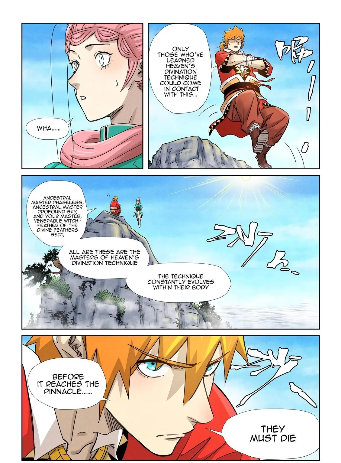 Chapter 355, page 14