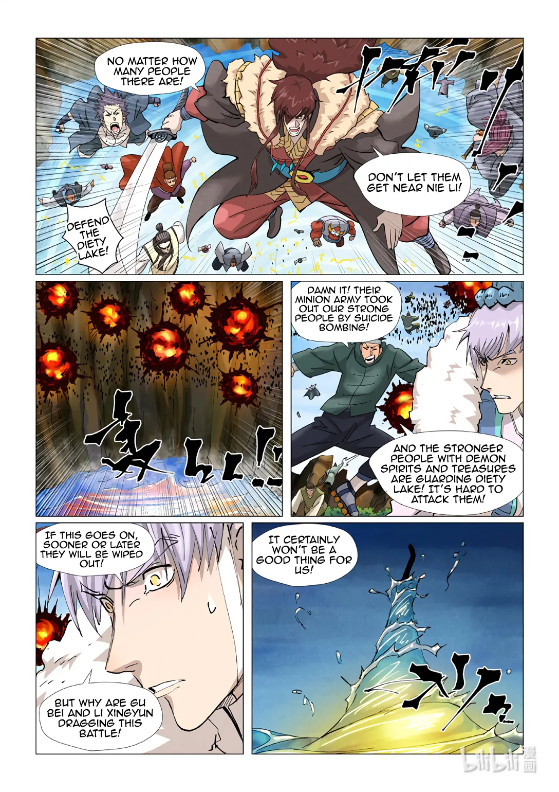 Chapter 381, page 20