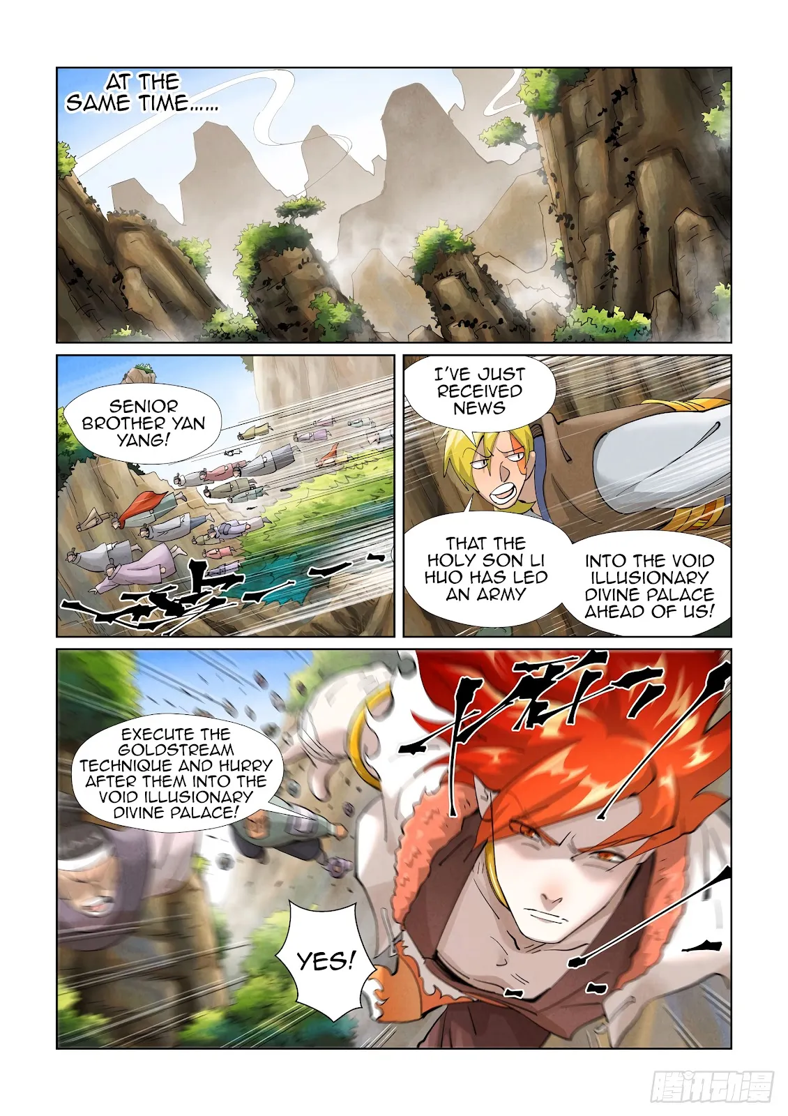 Chapter 394, page 7