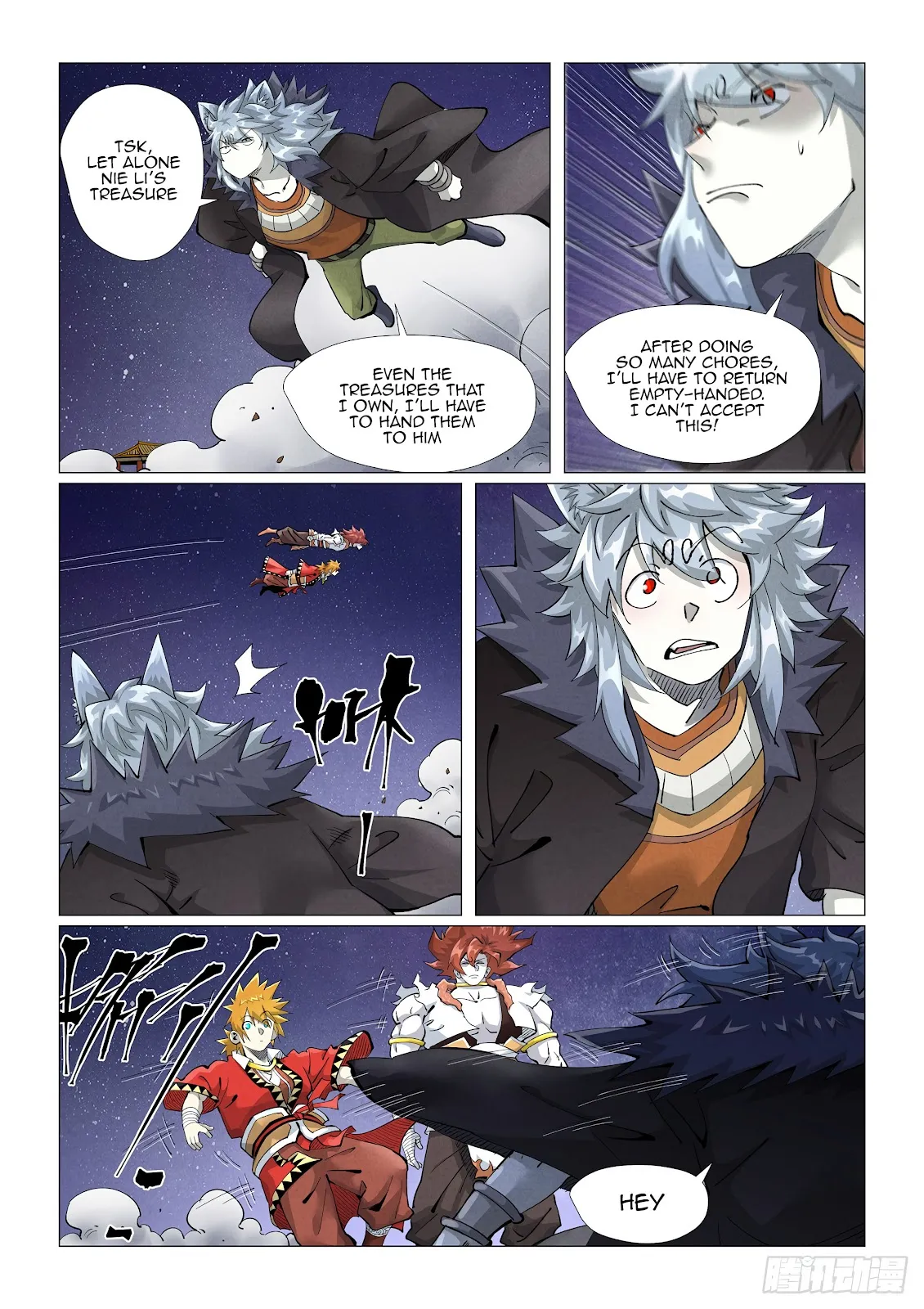 Chapter 407, page 16