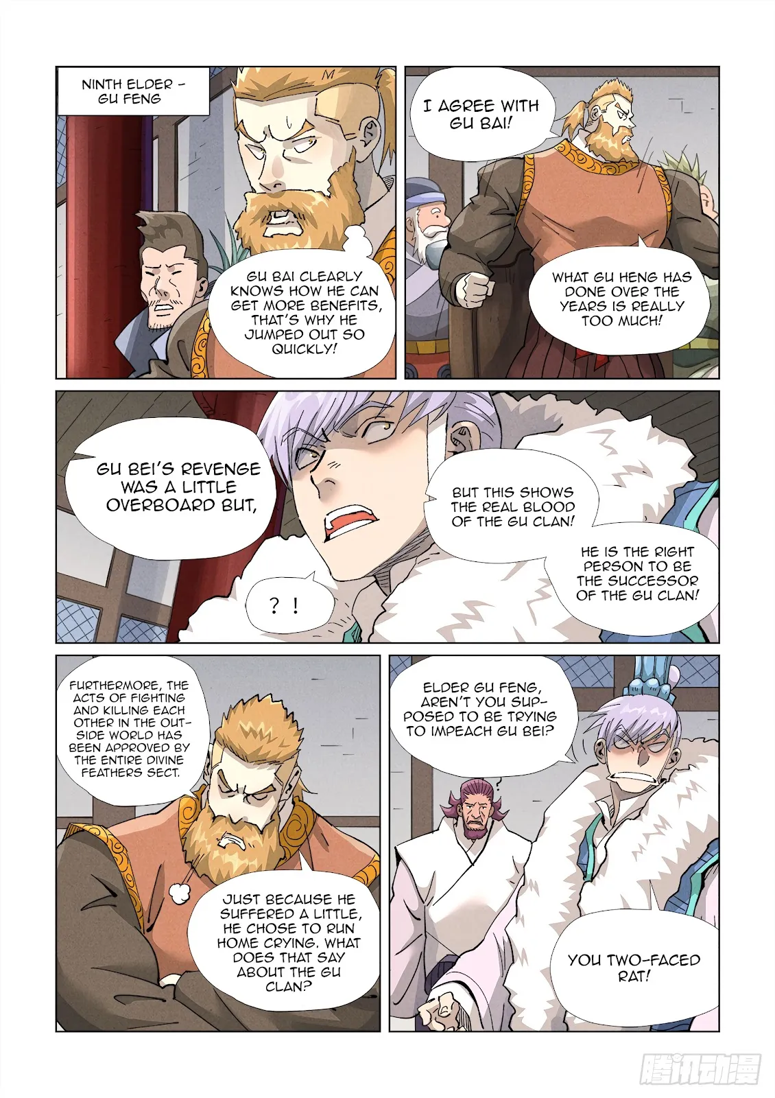 Chapter 412, page 9