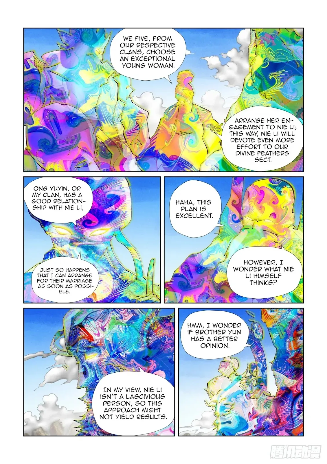 Chapter 443, page 2