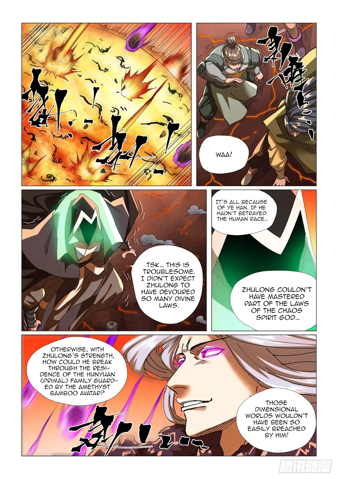 Chapter 464, page 4