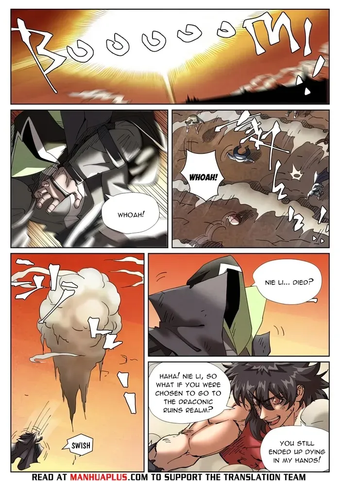 Chapter 467, page 14