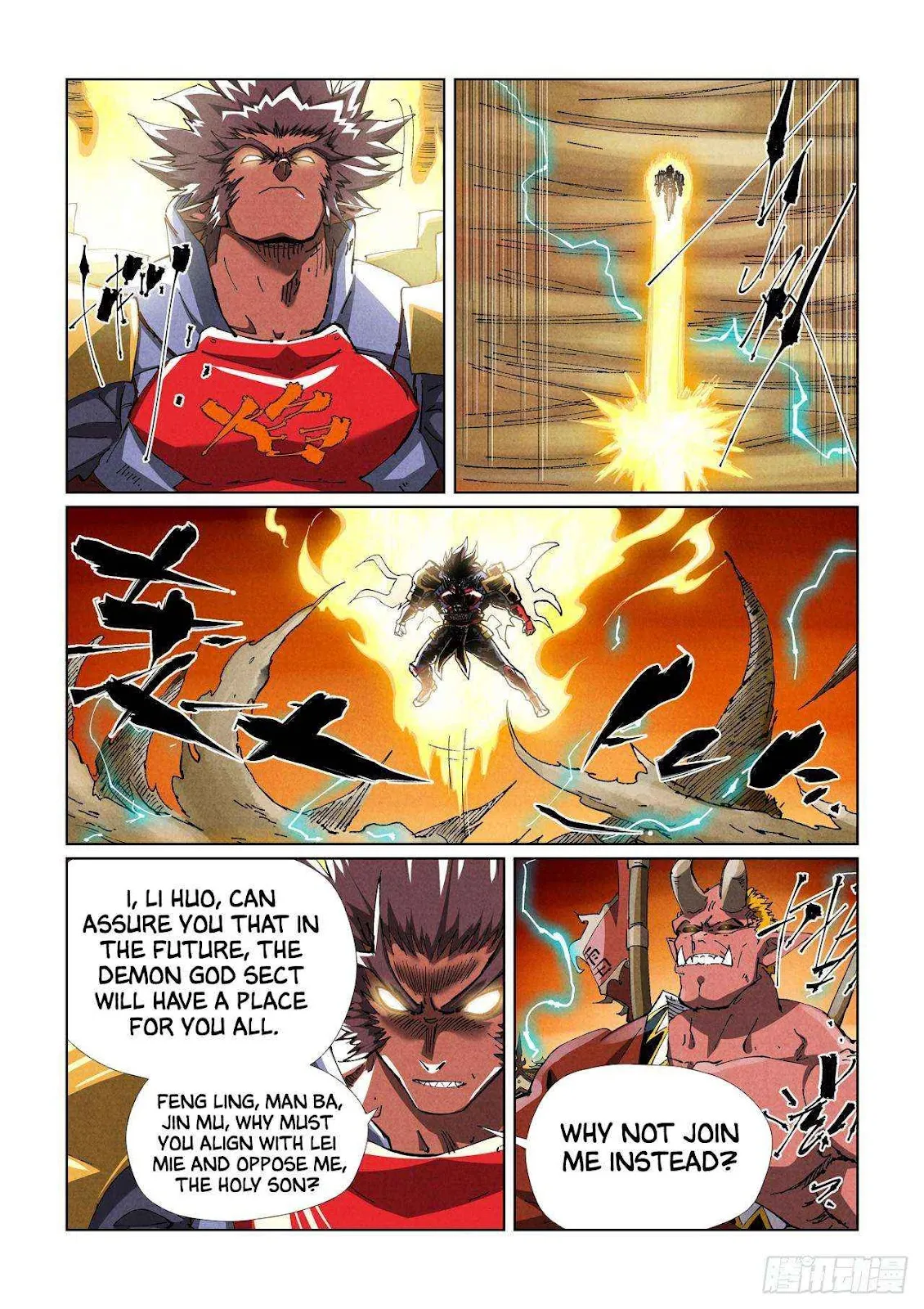 Chapter 489, page 8