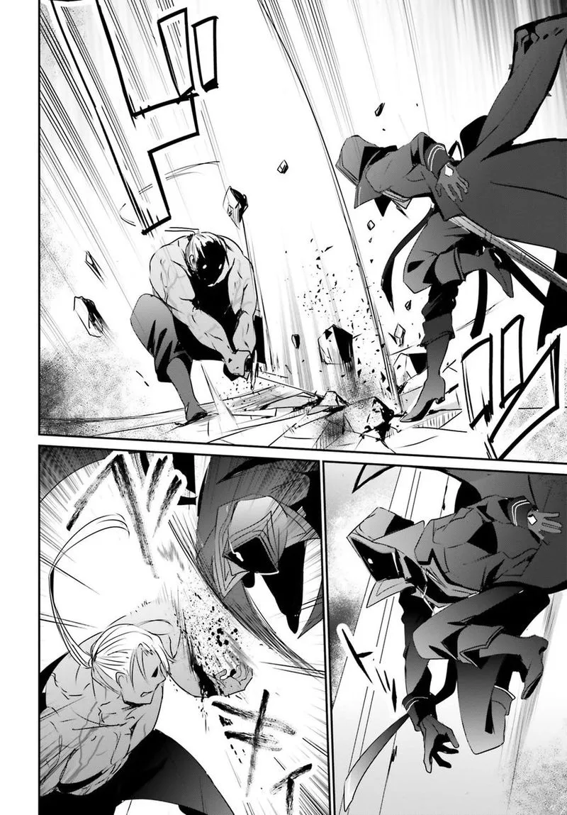 Chapter 2, page 30