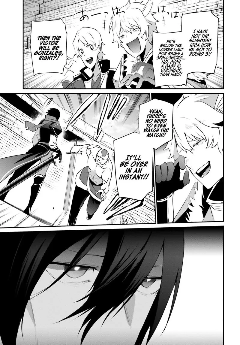Chapter 21, page 15