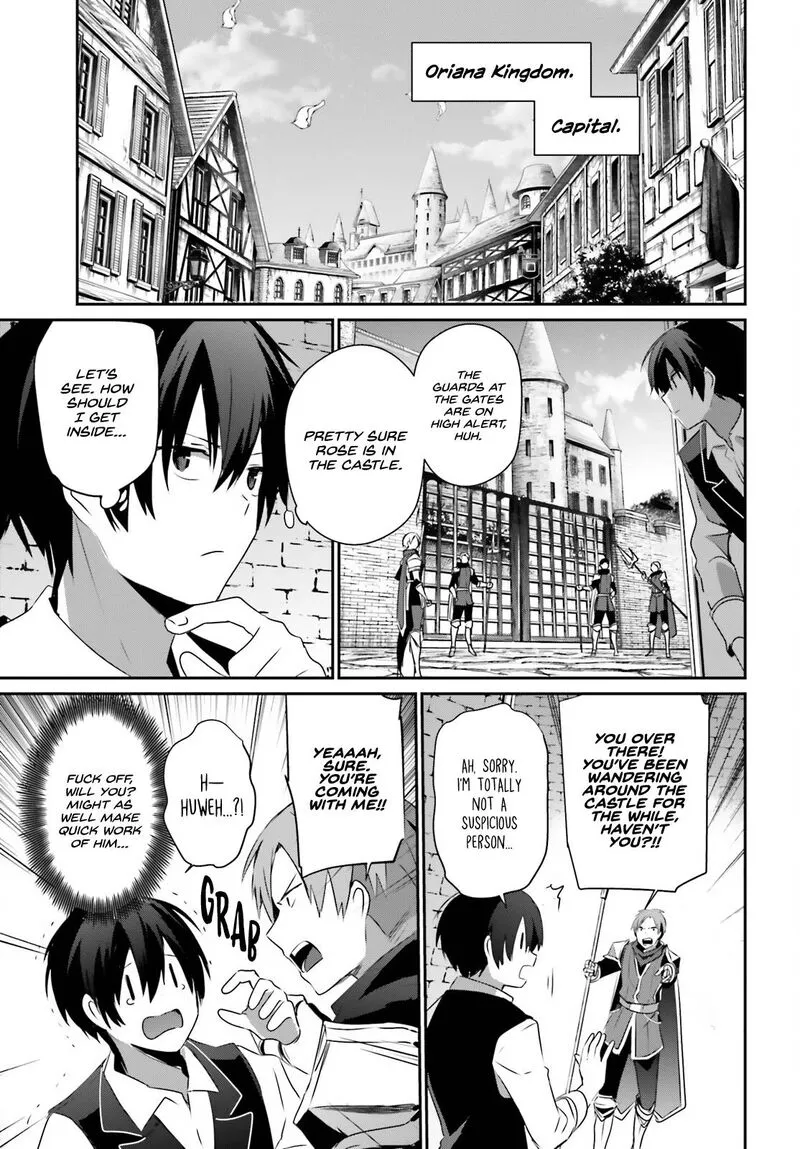 Chapter 42, page 7