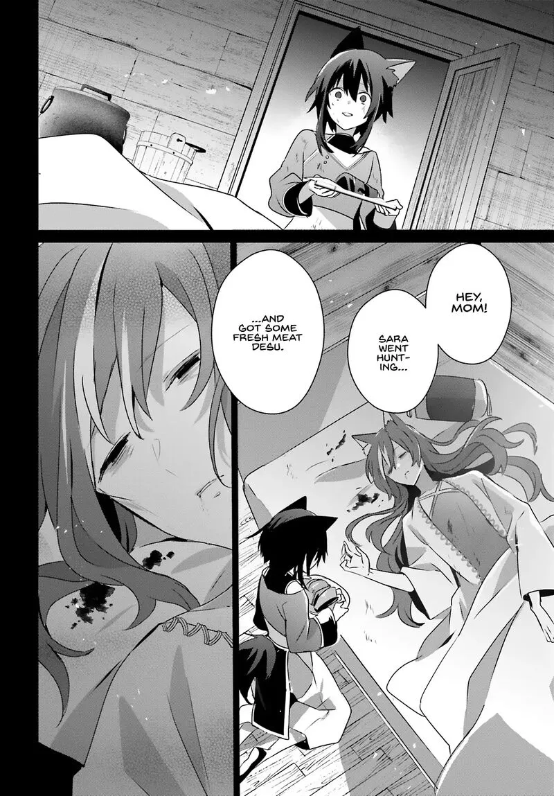 Chapter 75, page 24